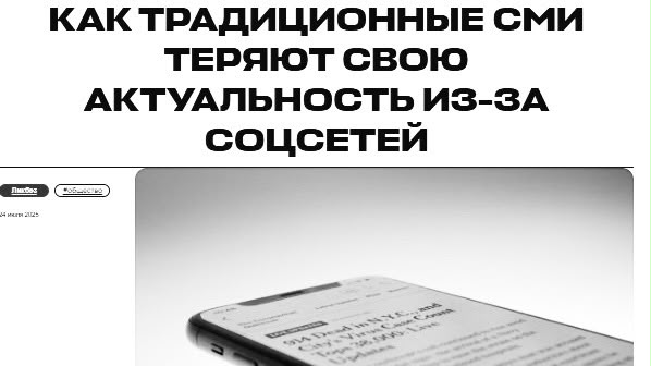Grey Image