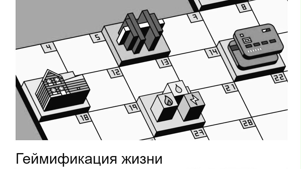 Grey Image