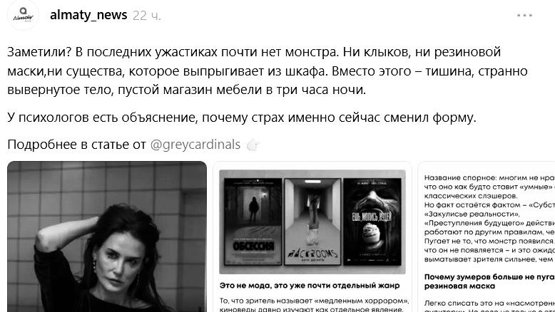 Grey Image